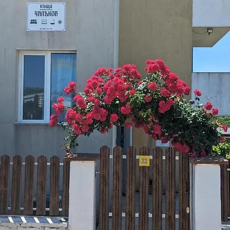 Guest house Chalakov *